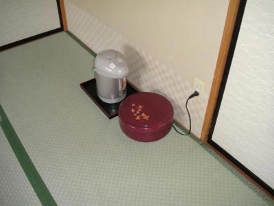 Otowaya Ryokan - 43