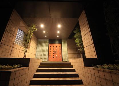 Bettei Koyoi (Adult Only) - 0