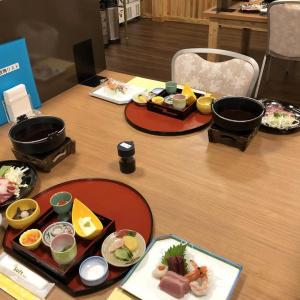 Harumoto - 29