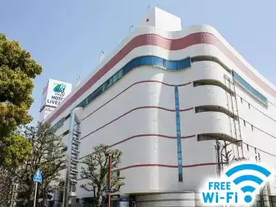 Livemax Hamamatsu Ekimae - 20