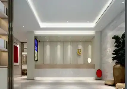 JI Shanghai Hongqiao West Yan'an Road - 1