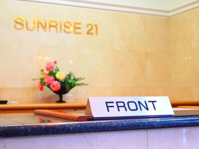 Sunrise21 - 17