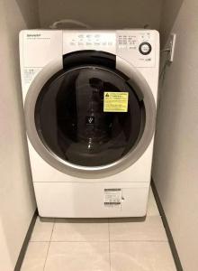Tokyu Stay Gotanda - 51