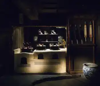 Yuzuya Ryokan - 6