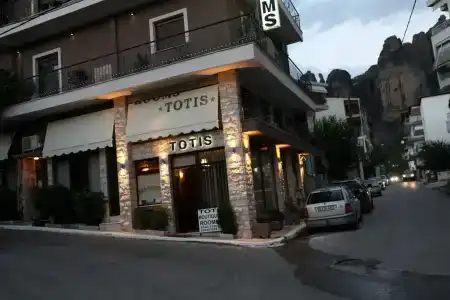 Toti Boutique Rooms - 32