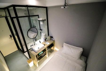 1888 Collection (SG Clean, Staycation Approved) - 34