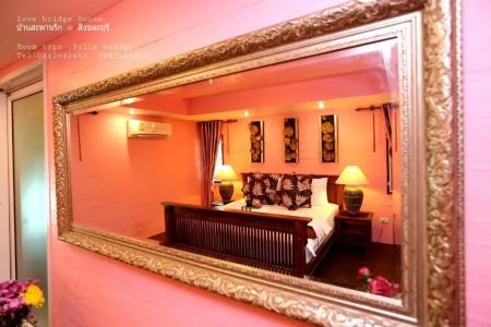 Love Bridge House บ้านสะพานรัก - 157