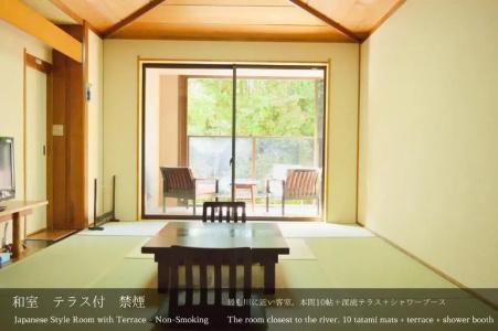 Tatsuta Ryokan - 33