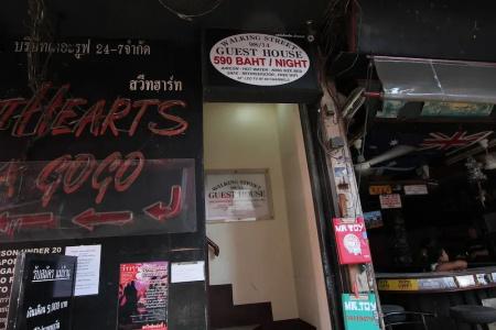 Walking Street Guest House - 0