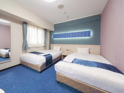 Wing International Nagoya - 2