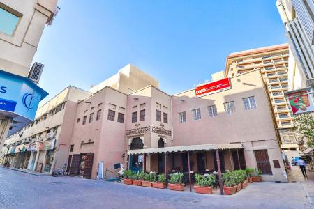 Lumbini Dream Garden Guest House - 0