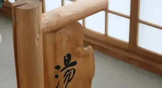 Kiriya Ryokan - 14