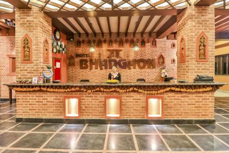 Bhadgaon - 1