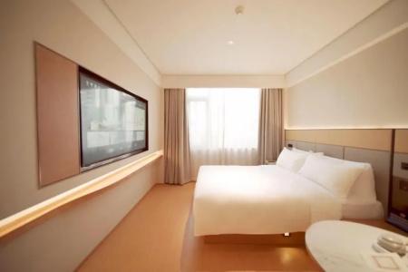 Ji (Beijing Chaoyang Road) - 4