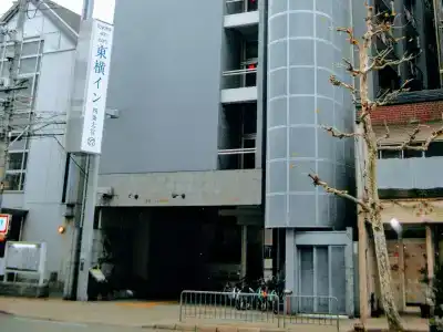 Toyoko Inn Kyoto Shijo-omiya - 0