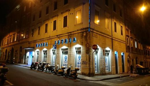 Istria - 3