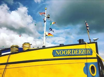 The Cabin @ Mps Noorderzon - 0