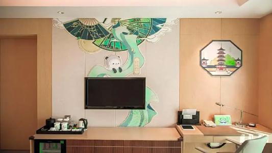 Holiday Inn Suzhou Huirong Plaza, An Ihg - 133