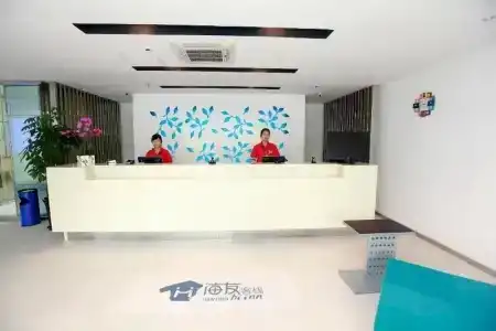 Hi Inn Chuansha Road - 0