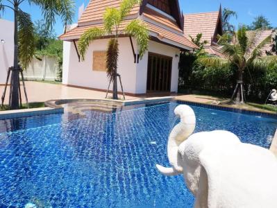 Vip Chain Resort Pool Villa - 109