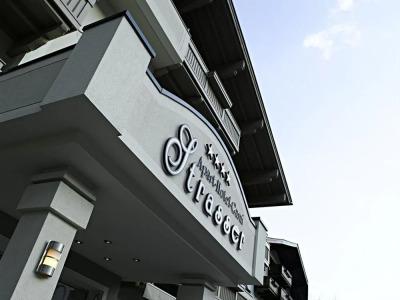 Apart Garni Strasser - 0