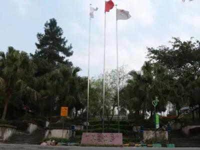 Oriental Landscape Holiday - 10