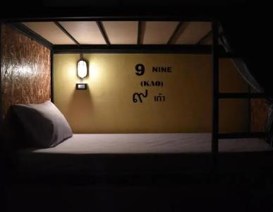 Hide Bangkok Hostel - 38