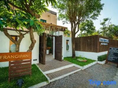 Aleenta Resort And Spa, Hua Hin - Pranburi Sha Plus - 158