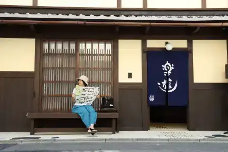 Luck You Kyoto - 19