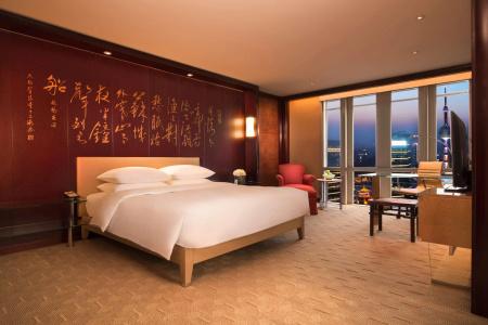 Grand Hyatt Shanghai - 1