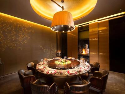 Conrad Beijing - 23
