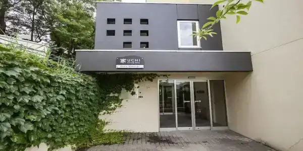 Uchi Living Stay Otaru Suitengu - 43