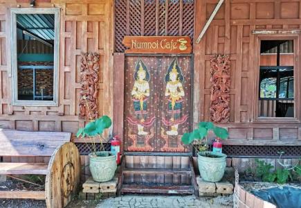 Phuket Numnoi - 0
