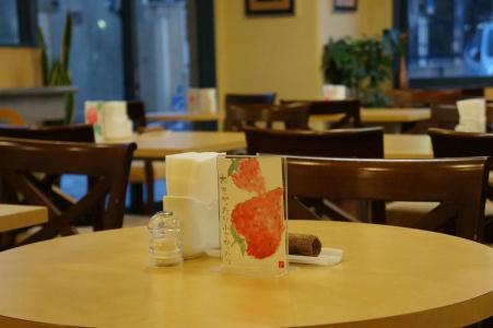 Fukuoka Floral Inn Nishinakasu - 23