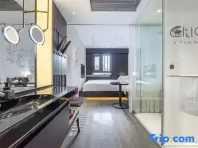 Citigo Shanghai Xujiahui - 41