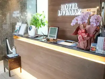 Livemax Asaka Ekimae - 1