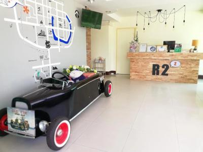 Rinradee Place - 9