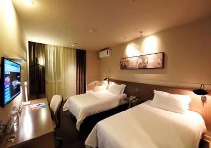 Jinjiang Inn Select Nanjing Hanzhongmen - 5