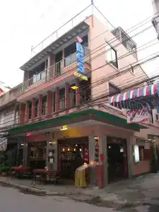Baan Glang Soi - 14