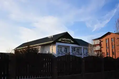 Сирдария - 0
