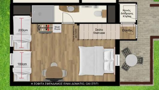 Ninemia Stay and Play - 41