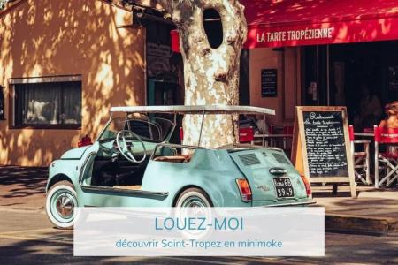 Hôtel La Tartane Saint-Tropez - 41
