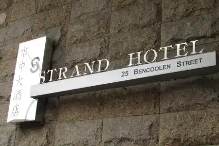Strand (Sg Clean) - 0