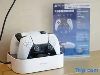 Jinxi - 18