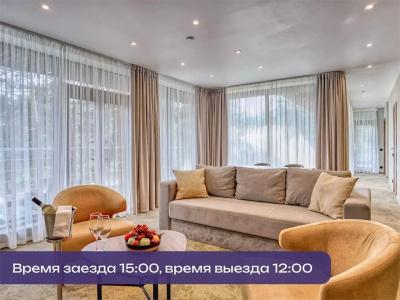 SPA - курорт Аврора - Клуб - 168