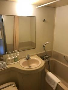 Grand Terrace Chitose - 39