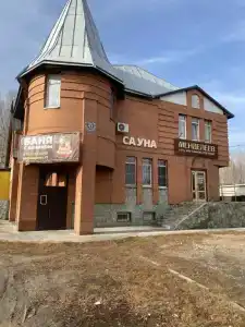 Менделеев - 3