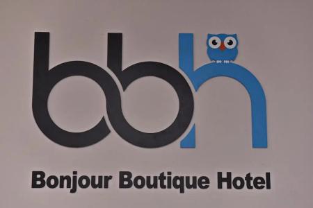 Bonjour Boutique Yerevan - 49