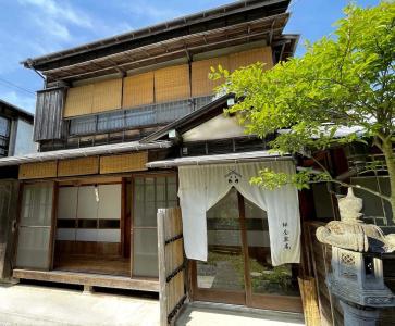 Kamakura Rakauan - 0
