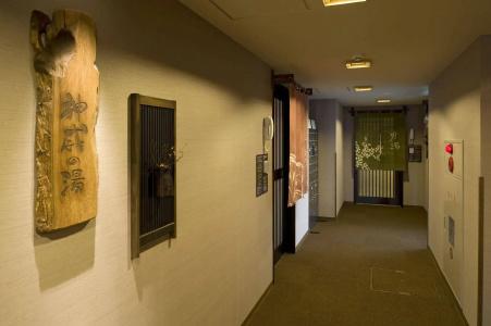 Dormy Inn Asahikawa - 16